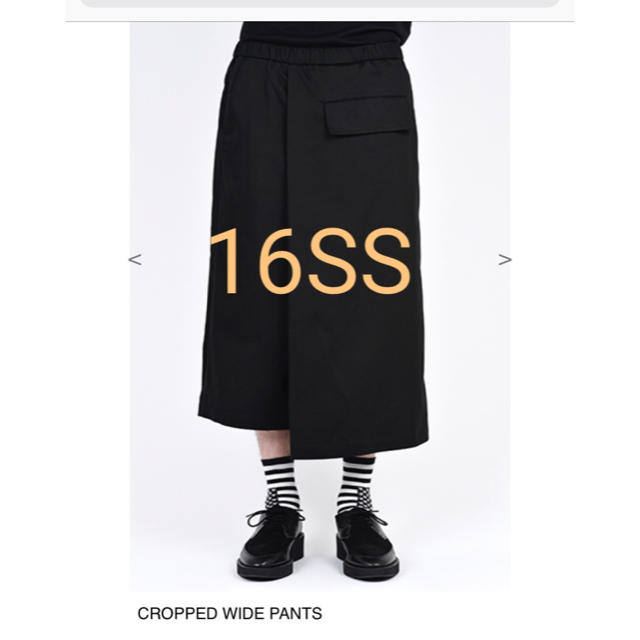 Lad Musician アシンメトリー スラックス フレア クロップド パンツ