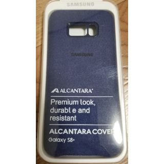 ギャラクシー(galaxxxy)の新品 Alcantara Cover 青 galaxy s8+ ギャラクシー(Androidケース)