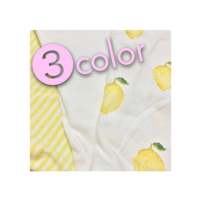 NEXT(ネクスト)のNEXT⋆❸pack/lemonパンツ キッズ/ベビー/マタニティのキッズ服女の子用(90cm~)(その他)の商品写真