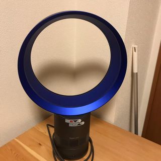 ダイソン(Dyson)のダイソン Dyson クールcool AM06 扇風機(扇風機)