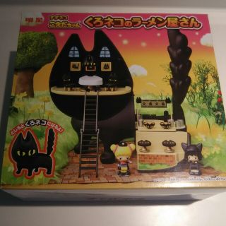 Takara Tomy - チャルメラ すずネコ こえだちゃんの通販 by WITCH70's