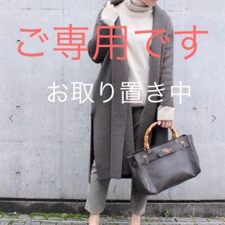 ドゥーズィエムクラス(DEUXIEME CLASSE)の美品☆ SITA PARANTICA シボカワバンブー ブラウン(ハンドバッグ)