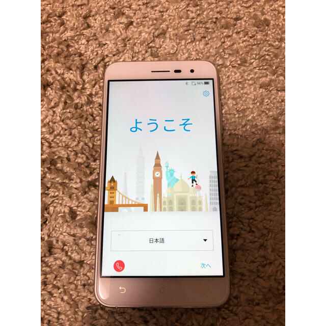 ASUS(エイスース)のZenFone 3 (ZE520KL) White 32GB 国内モデル スマホ/家電/カメラのスマートフォン/携帯電話(スマートフォン本体)の商品写真