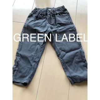 ユナイテッドアローズグリーンレーベルリラクシング(UNITED ARROWS green label relaxing)のGREEN LABEL パンツ グレー(パンツ/スパッツ)