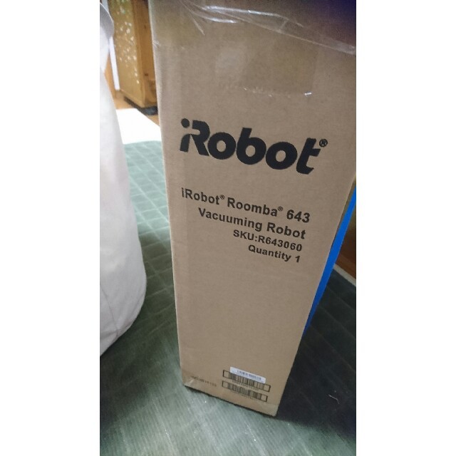 新品 iRobot ルンバ 643 Roomba643 アイロボット