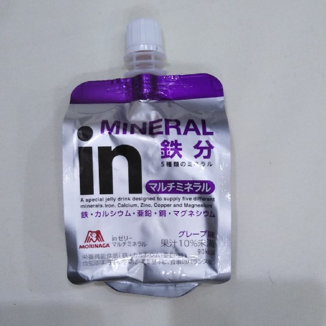 森永製菓(モリナガセイカ)のウイダーinゼリー  食品/飲料/酒の飲料(ミネラルウォーター)の商品写真