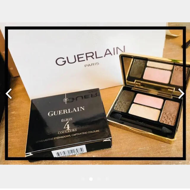 GUERLAIN(ゲラン)の✴︎GUERLAIN✴︎ゲラン アイシャドウ #504 カーキ˚✧₊⁎⁺˳✧ コスメ/美容のベースメイク/化粧品(アイシャドウ)の商品写真