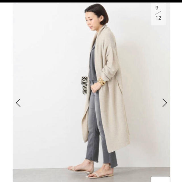 Deuxieme Classe/ ロング カーディガン◇ 直売在庫 www.lsansimon.com