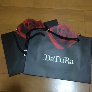 ダチュラ(DaTuRa)のRedy様専用です(その他)