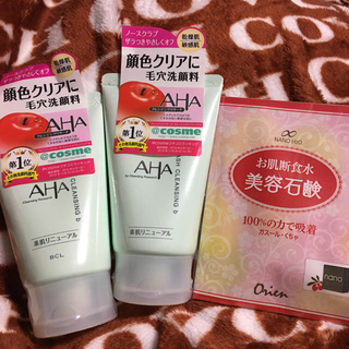 新品未使用✨AHAクレンジングリサーチ&オリエン(クレンジング/メイク落とし)