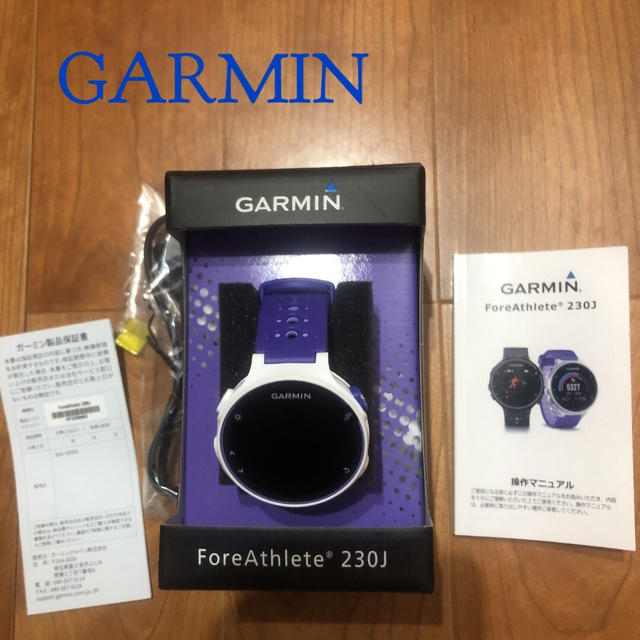 AppleWatchガーミン ForeAthelete 230J ランニングウォッチ　ほぼ未使用品