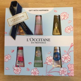 ロクシタン(L'OCCITANE)のロクシタン ハンドクリーム 6本セット 数量限定(ハンドクリーム)