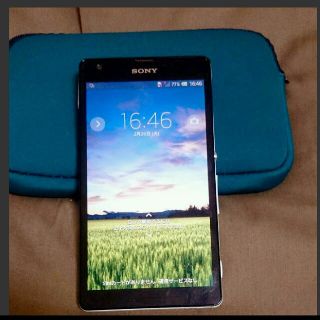 エクスペリア(Xperia)のXperia SOL22(スマートフォン本体)