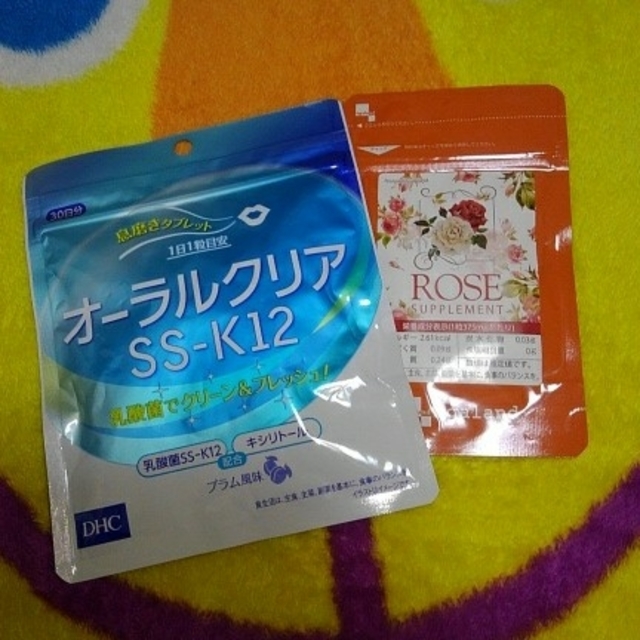 DHC(ディーエイチシー)のpocky様専用です☆(*´▽｀*)　他の方は購入不可です× コスメ/美容のオーラルケア(口臭防止/エチケット用品)の商品写真