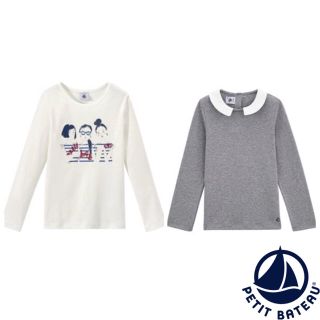 プチバトー(PETIT BATEAU)の【riri様専用】4ans 4ans (Tシャツ/カットソー)