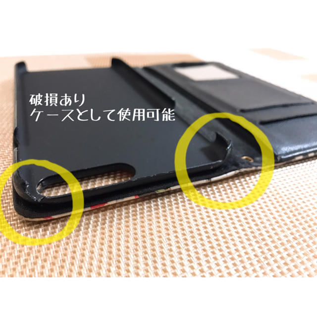 rienda(リエンダ)のrienda/手帳型/スマホケース/iPhone7.8plus/収納/鏡/ミラー スマホ/家電/カメラのスマホアクセサリー(iPhoneケース)の商品写真