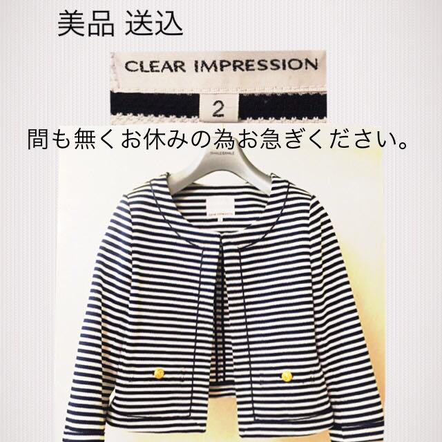 CLEAR IMPRESSION(クリアインプレッション)の送込❤️美品 春夏用テーラードジャケット レディースのジャケット/アウター(テーラードジャケット)の商品写真