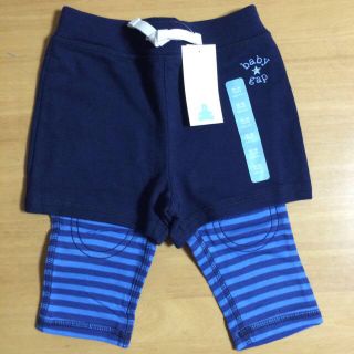 ベビーギャップ(babyGAP)のbabyGAP♡レギンス付きボトム(その他)