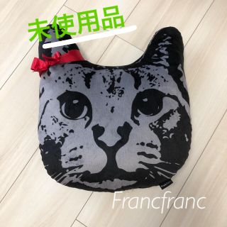 フランフラン(Francfranc)のフランフラン 猫クッション(クッション)