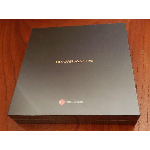 数量限定価格!! 【新品未開封】HUAWEI Mate10 Pro スマートフォン本体 数量限定価格!! 【新品未開封】HUAWEI Mate10 Pro スマートフォン本体