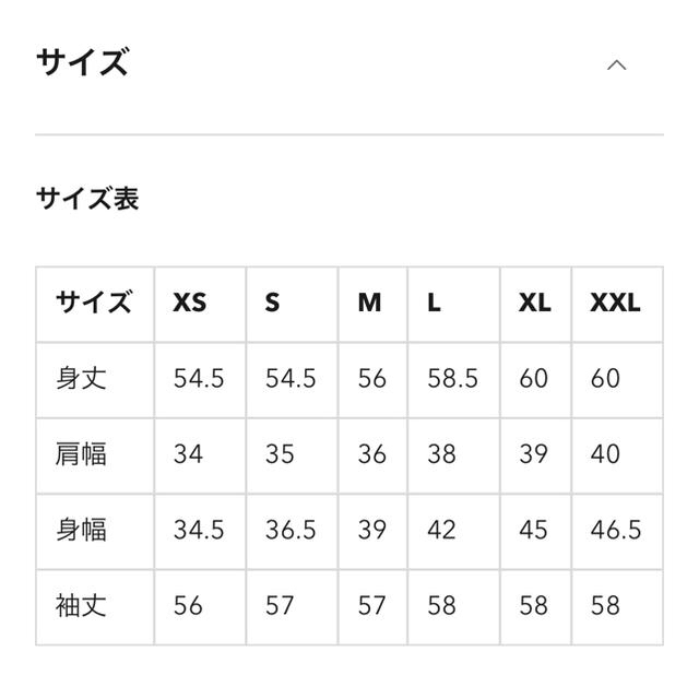 GU(ジーユー)のGU スカラップネックT  ピンク・ホワイト　 XS レディースのトップス(カットソー(長袖/七分))の商品写真