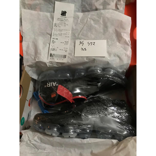 価格変更済み Nike offwhite vapormax ナイキ