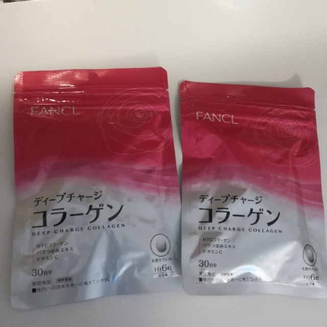 FANCL(ファンケル)のFANCL コラーゲンサプリ 30日分×2袋(360粒) 食品/飲料/酒の健康食品(コラーゲン)の商品写真