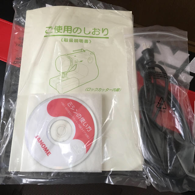 蛇の目ミシン N-573 1