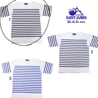 セントジェームス(SAINT JAMES)のお値下げ！セントジェームス ボーダーＴシャツ (Tシャツ(半袖/袖なし))