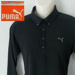 プーマ(PUMA)の【PUMA】美品 プーマ ブラック長袖ポロシャツ スポーツウェア ポリステル L(ポロシャツ)