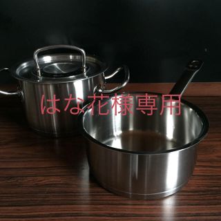 フィスラー(Fissler)のフィスラー  プロコレクション ソースパン シチューポット 16cm 2点セット(鍋/フライパン)