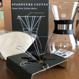 スターバックスコーヒー(Starbucks Coffee)のスタバ グラスドリップコーヒーメーカー(コーヒーメーカー)