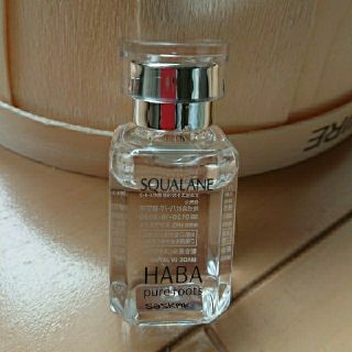 ハーバー(HABA)のHABA スクワラン 15ml(美容液)