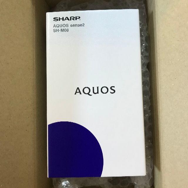 sh-m08 ブラック　SHARP AQUOS sense2