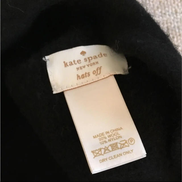 kate spade new york(ケイトスペードニューヨーク)の未使用☆kate spade ケイトスペード パール ベレー帽 レディースの帽子(ハンチング/ベレー帽)の商品写真