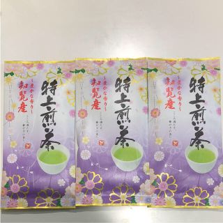 知覧茶 特上煎茶  240g(茶)