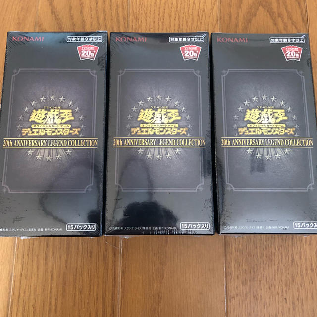 レアパラレ 遊戯王 - 遊戯王 レジェンドコレクション 未開封 3箱の
