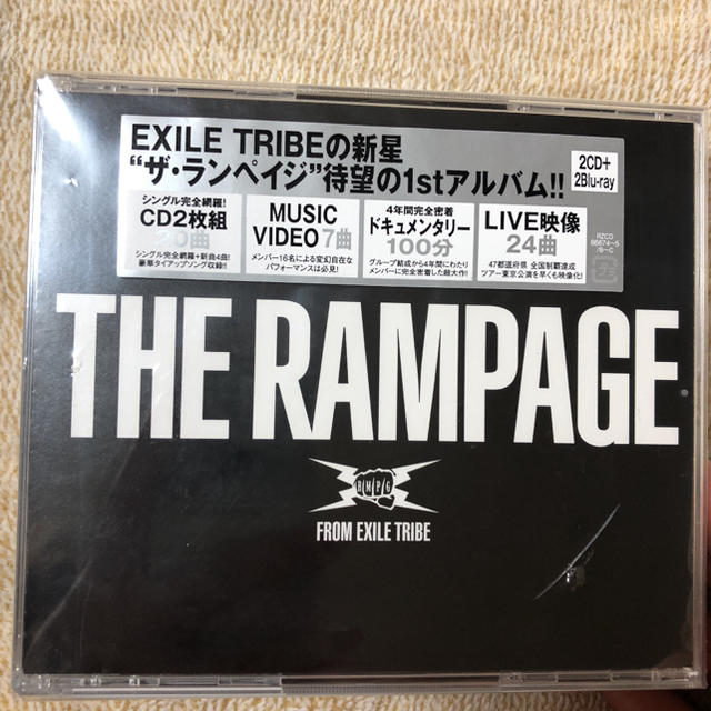 THE RAMPAGE from EXILE TRIBE