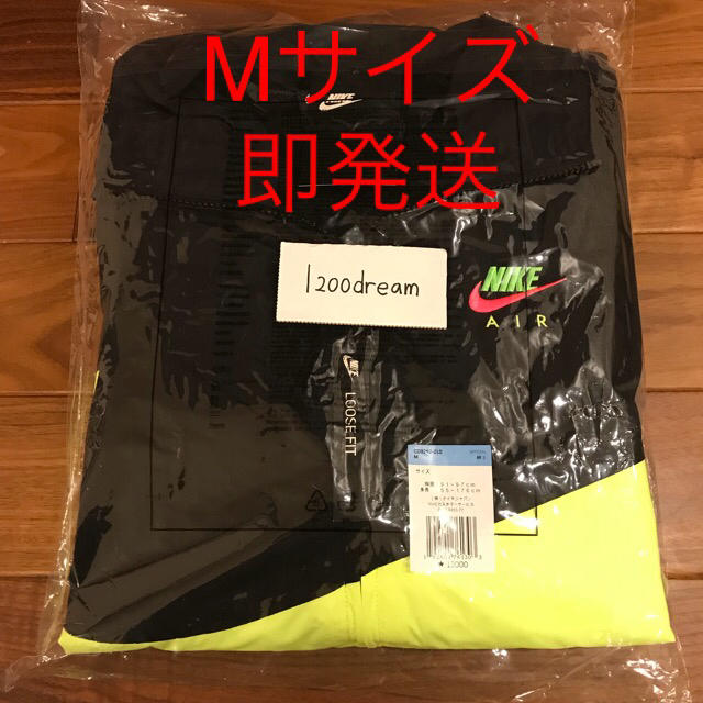 Mサイズ NIKE BIG SWOOSH JACKET TOKYO NEON