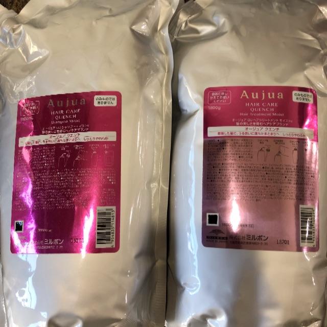 14ヶ月用)NEW クエンチモイスト 1800ml SP & TR セット 14ヶ月用)NEW クエンチモイスト 1800ml SP & TR セット