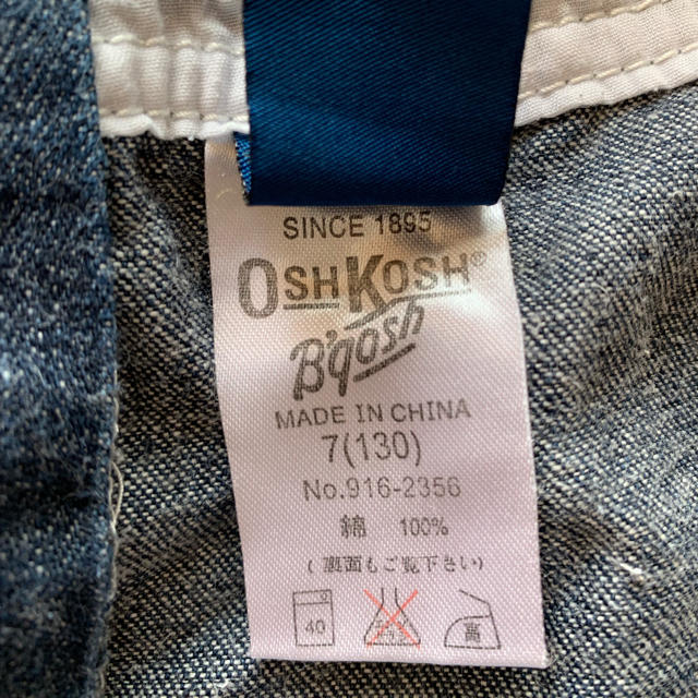 OshKosh(オシュコシュ)の♪オシュコシュ♪ジャンパースカート キッズ/ベビー/マタニティのキッズ服女の子用(90cm~)(その他)の商品写真