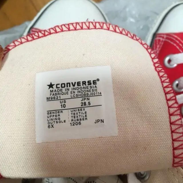 CONVERSE(コンバース)のCONVERSE コンバース オールスター メンズサイズ メンズの靴/シューズ(スニーカー)の商品写真