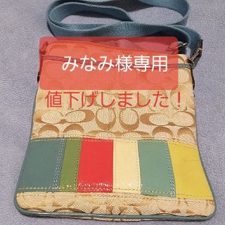 コーチ(COACH)のCOACH　ミニショルダーバッグ！(ショルダーバッグ)