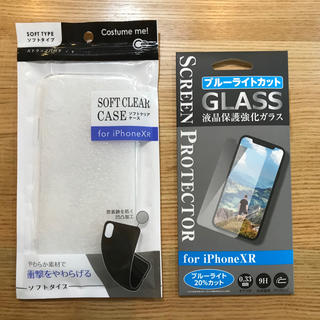 iPhoneXR ソフトクリアケース&液晶保護強化ガラスフィルム(iPhoneケース)