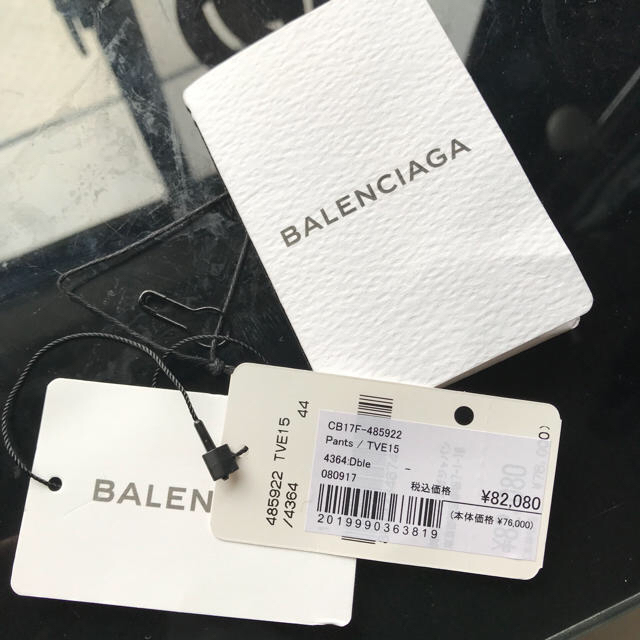 Balenciaga(バレンシアガ)のBALENCIAGA カワグチジン ワイドパンツ メンズのパンツ(スラックス)の商品写真
