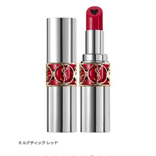 イヴサンローランボーテ(Yves Saint Laurent Beaute)の新品未使用 YSL ヴォリュプテ プランプインカラー 6(口紅)