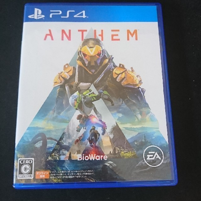 PlayStation4(プレイステーション4)のANTHEM(アンセム)ps4 エンタメ/ホビーのゲームソフト/ゲーム機本体(家庭用ゲームソフト)の商品写真