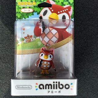 ニンテンドー3DS(ニンテンドー3DS)の☆新品・未開封☆amiibo フーコ(ゲームキャラクター)