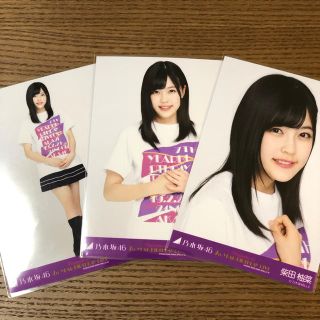 乃木坂46 柴田柚菜 4期生ライブ 生写真 コンプ