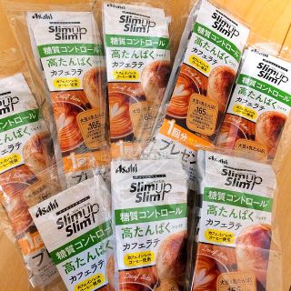 スリムアップスリムシェイク Slim Up Slim(ダイエット食品)